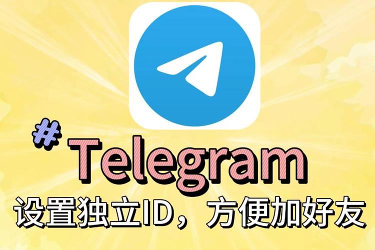 telegeram频道链接:telegram channel cant display
