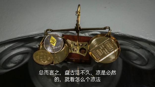 盘古社区osk币拳头币:盘古社区小拳头币最新消息