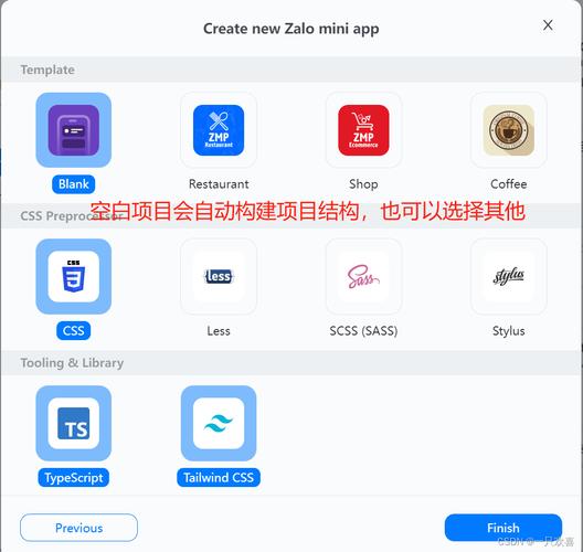 zalo中文版app免费下载:zalo中文版下载2020安卓