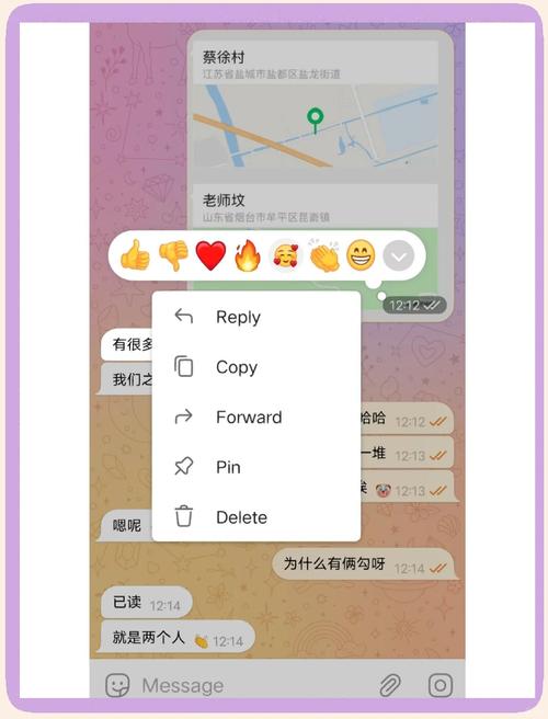 包含tg中文版app官网下载的词条