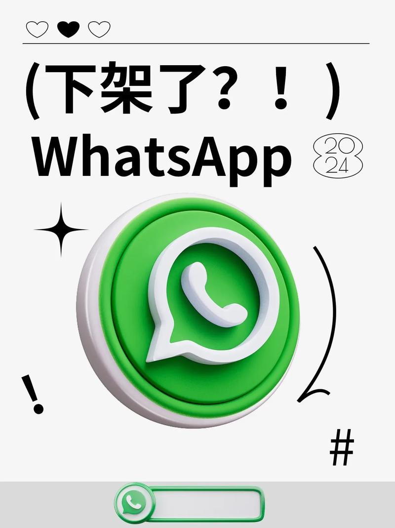国内能用whatsapp吗:中国可以用whatsapp吗2019