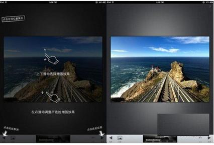 snapseed官方正版链接:snapseed download