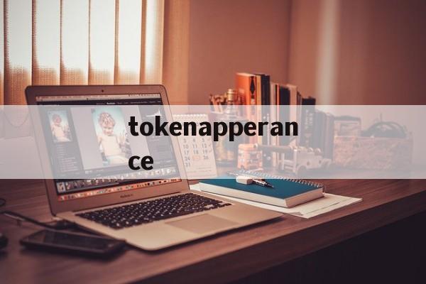 tokenapperance,nonfungibletoken